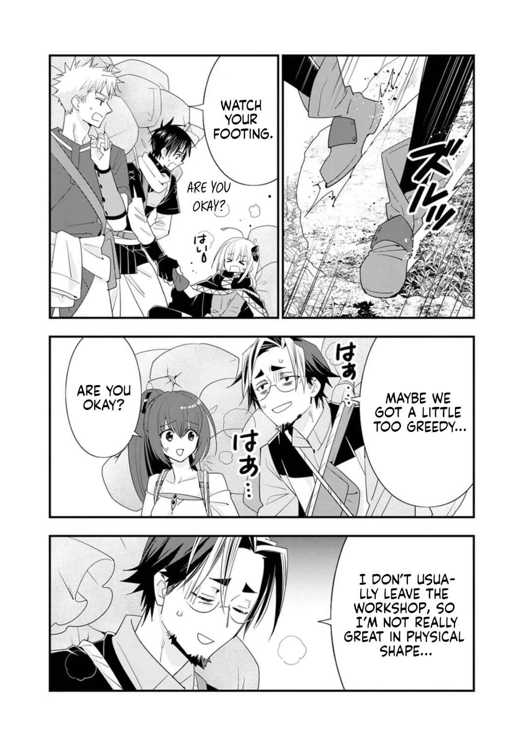 A-Rank Boukensha no Slow Life Chapter 49 - Page 24