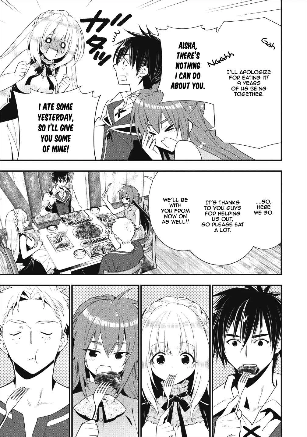 A-Rank Boukensha no Slow Life Chapter 5 - Page 17