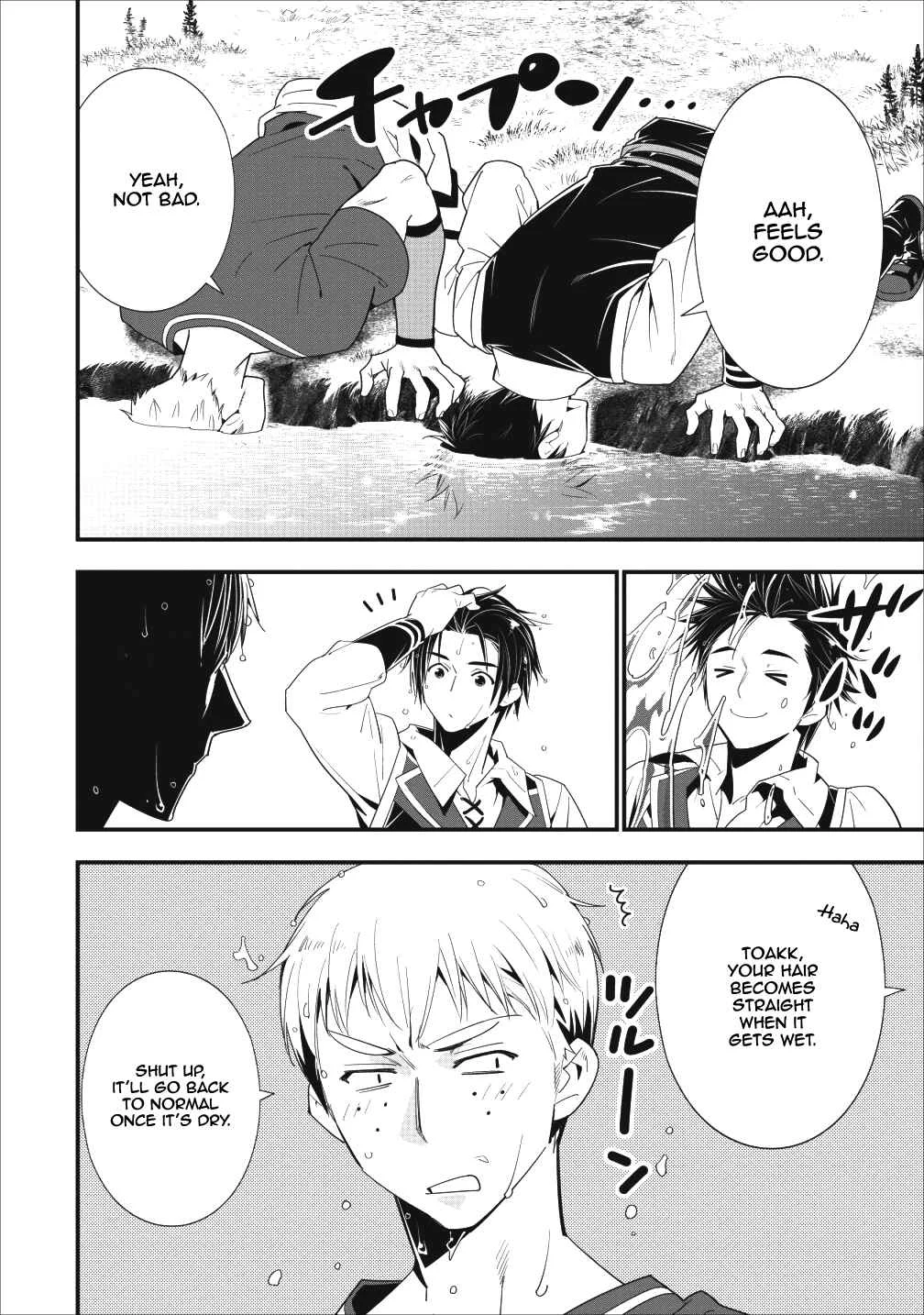 A-Rank Boukensha no Slow Life Chapter 5 - Page 24