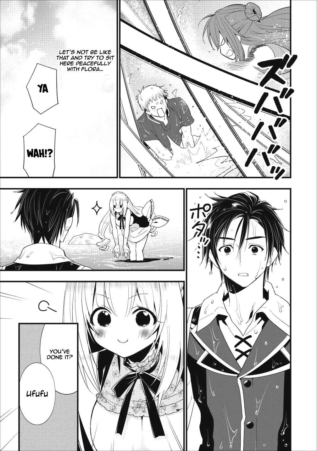 A-Rank Boukensha no Slow Life Chapter 5 - Page 27