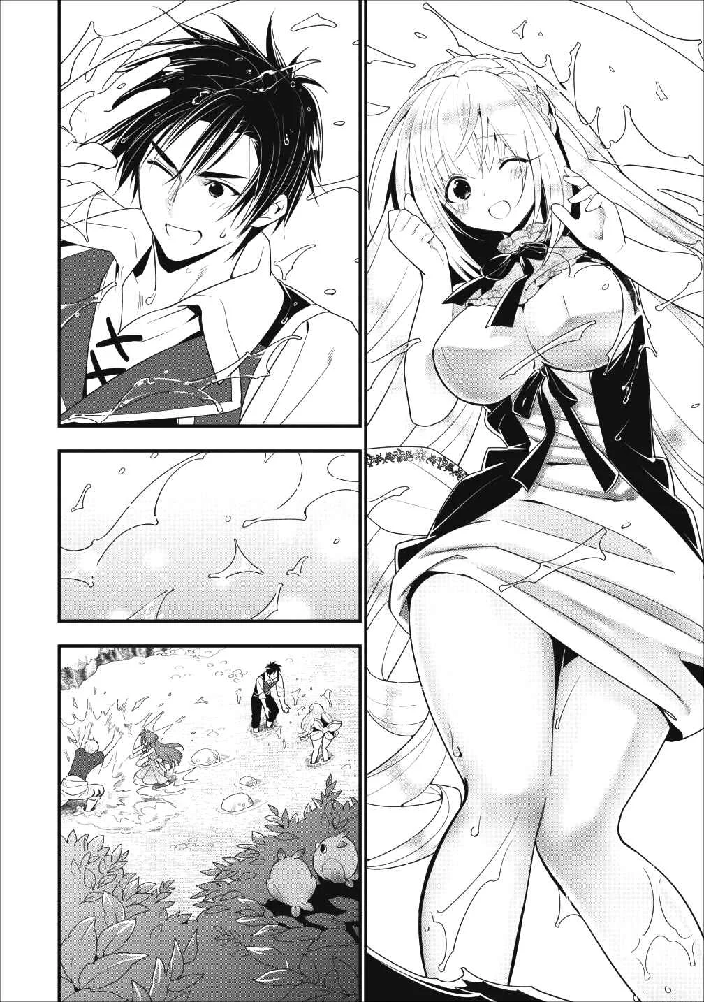 A-Rank Boukensha no Slow Life Chapter 5 - Page 28