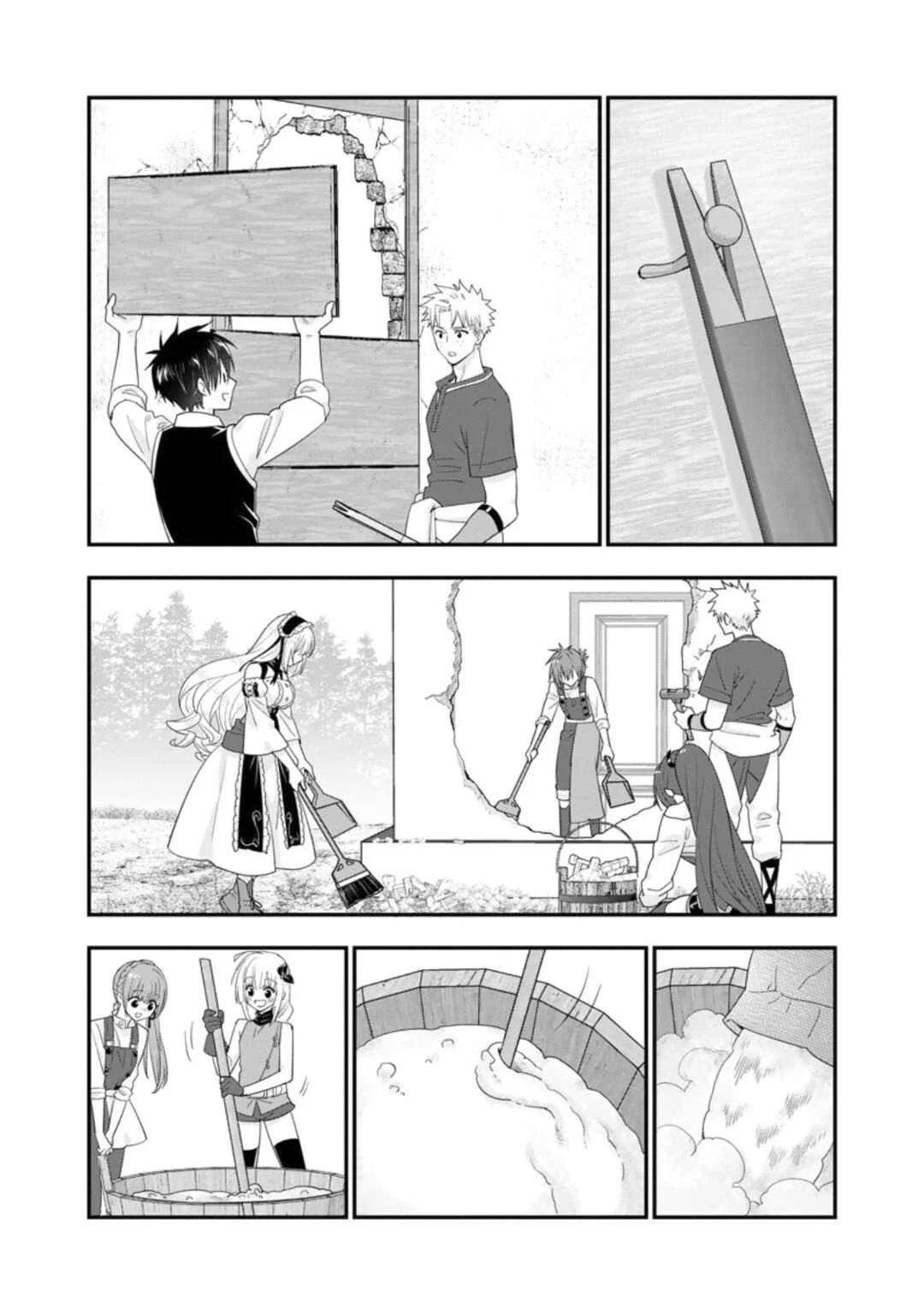 A-Rank Boukensha no Slow Life Chapter 50 - Page 20