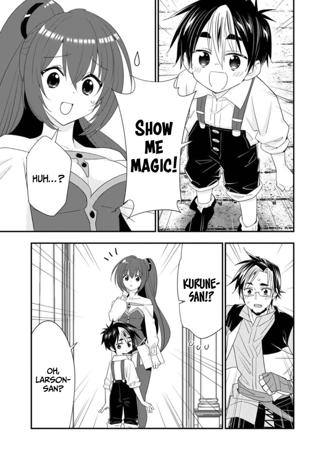 A-Rank Boukensha no Slow Life Chapter 51 - Page 5