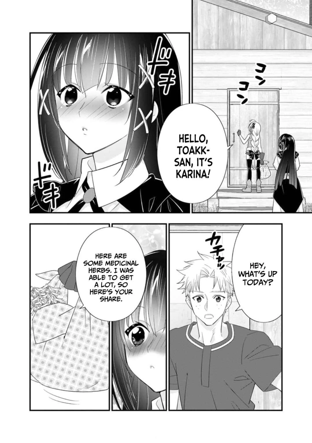 A-Rank Boukensha no Slow Life Chapter 51 - Page 22