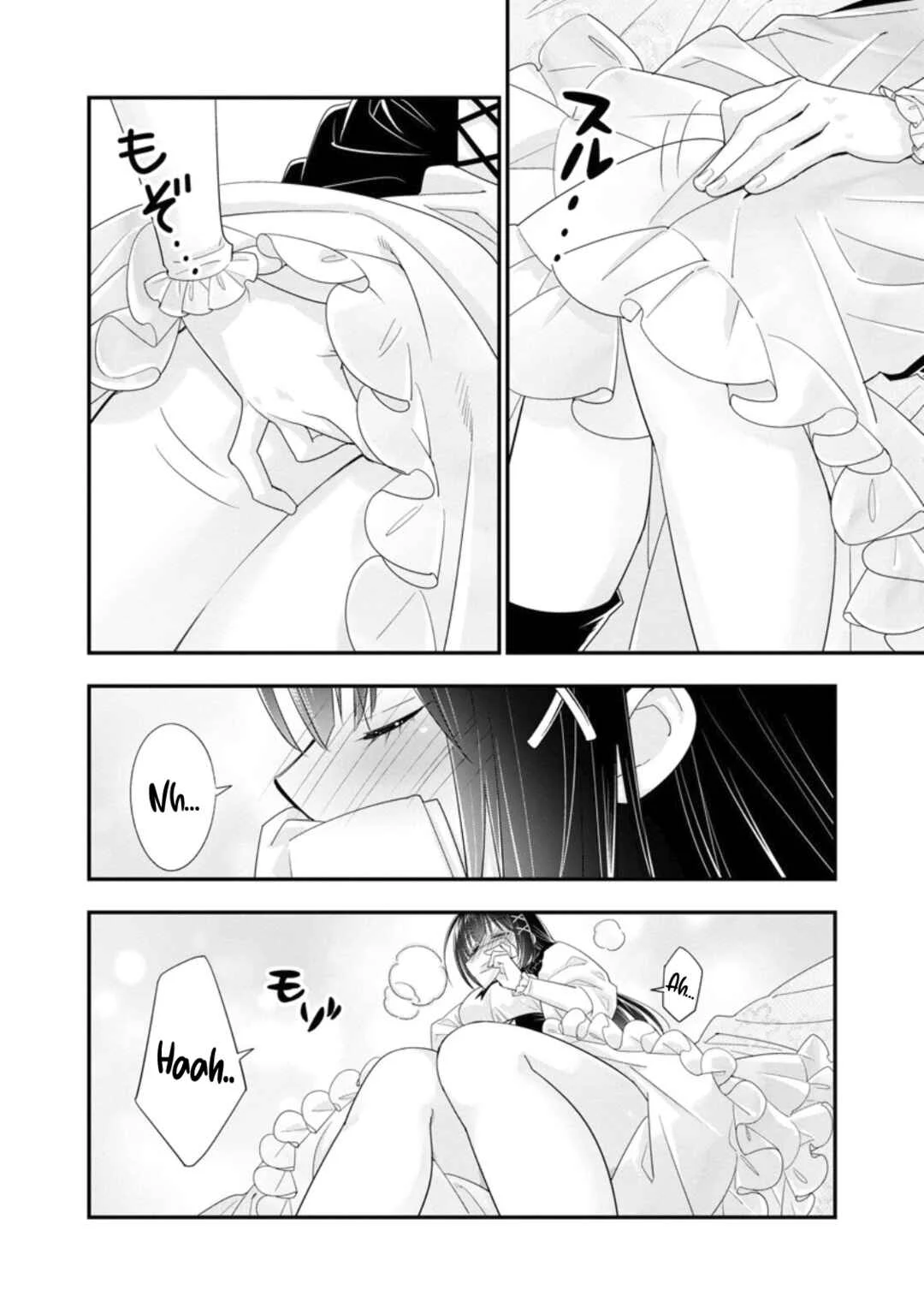 A-Rank Boukensha no Slow Life Chapter 51 - Page 30