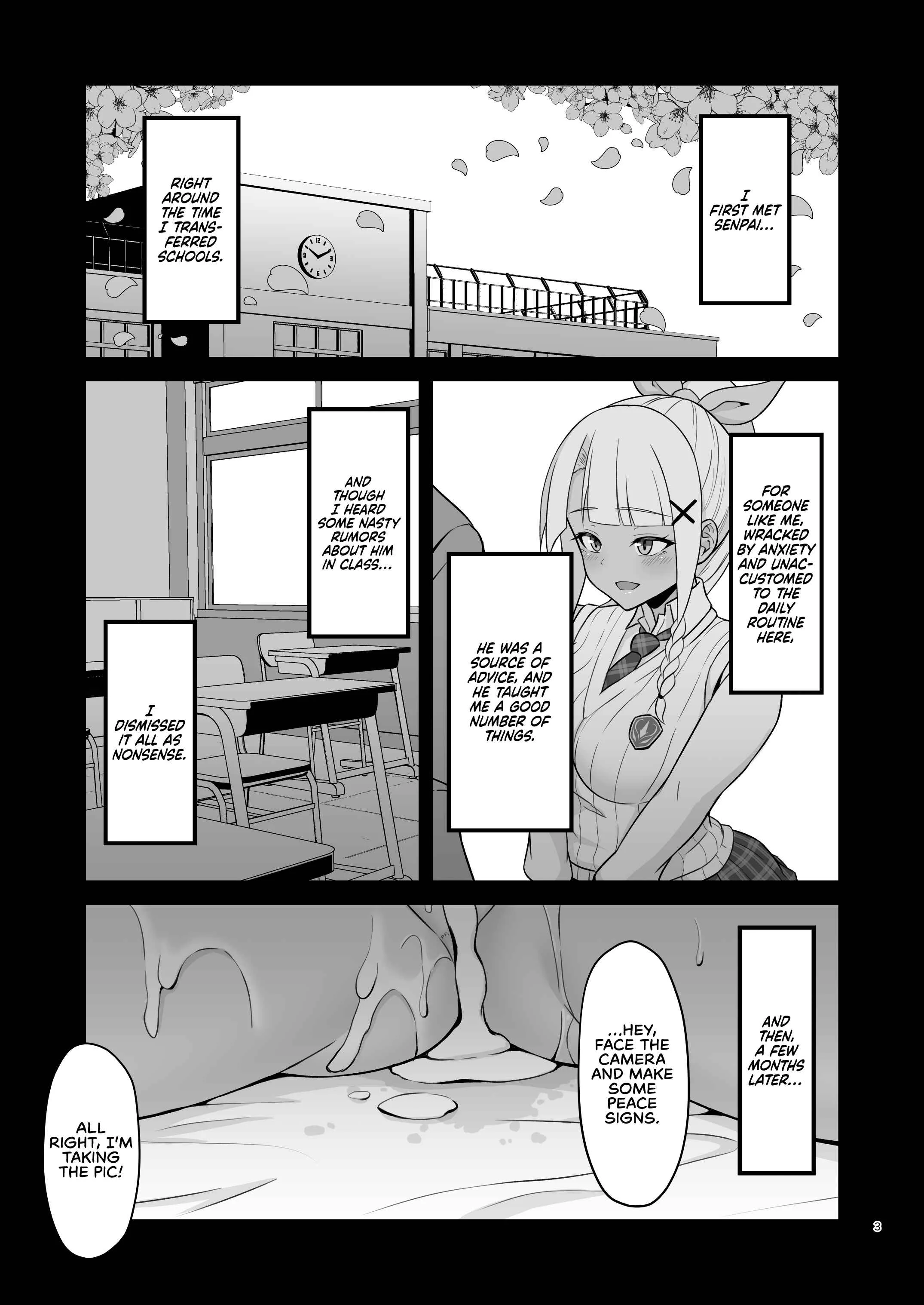 A Record of Dana's Raw Sexcapade Chapter 1: Oneshot - Page 3