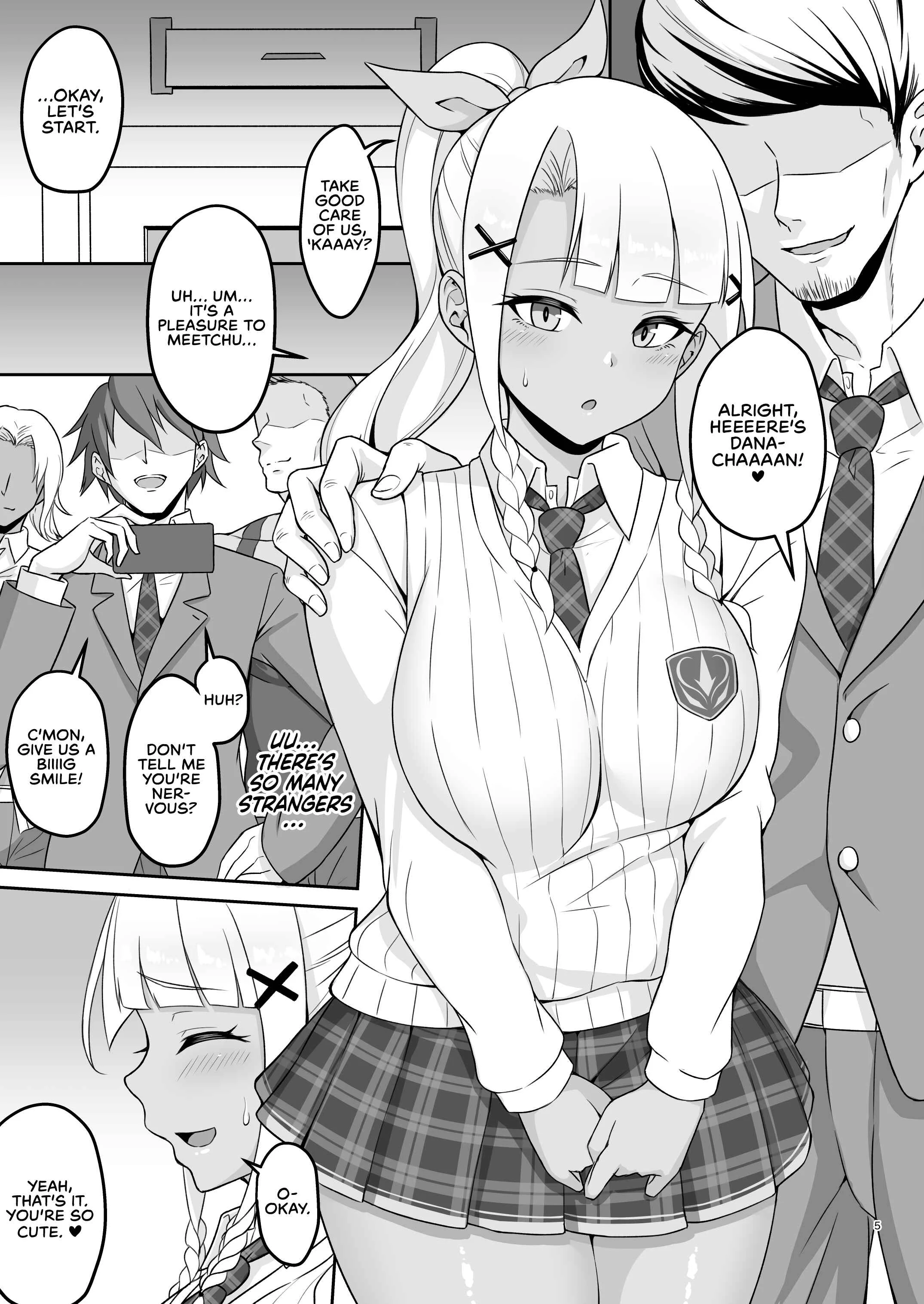 A Record of Dana's Raw Sexcapade Chapter 1: Oneshot - Page 5