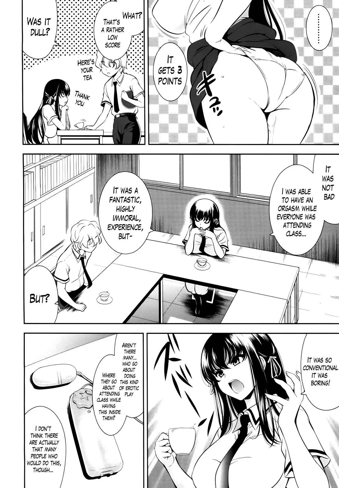 A School Where Love Is Unnecessary Chapter 1 - Page 10