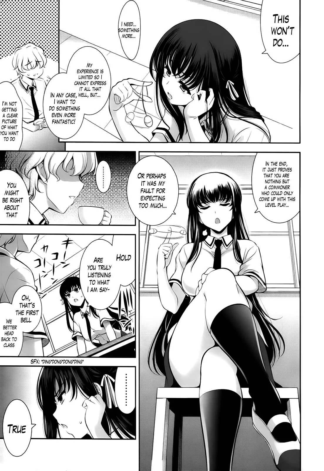 A School Where Love Is Unnecessary Chapter 1 - Page 11