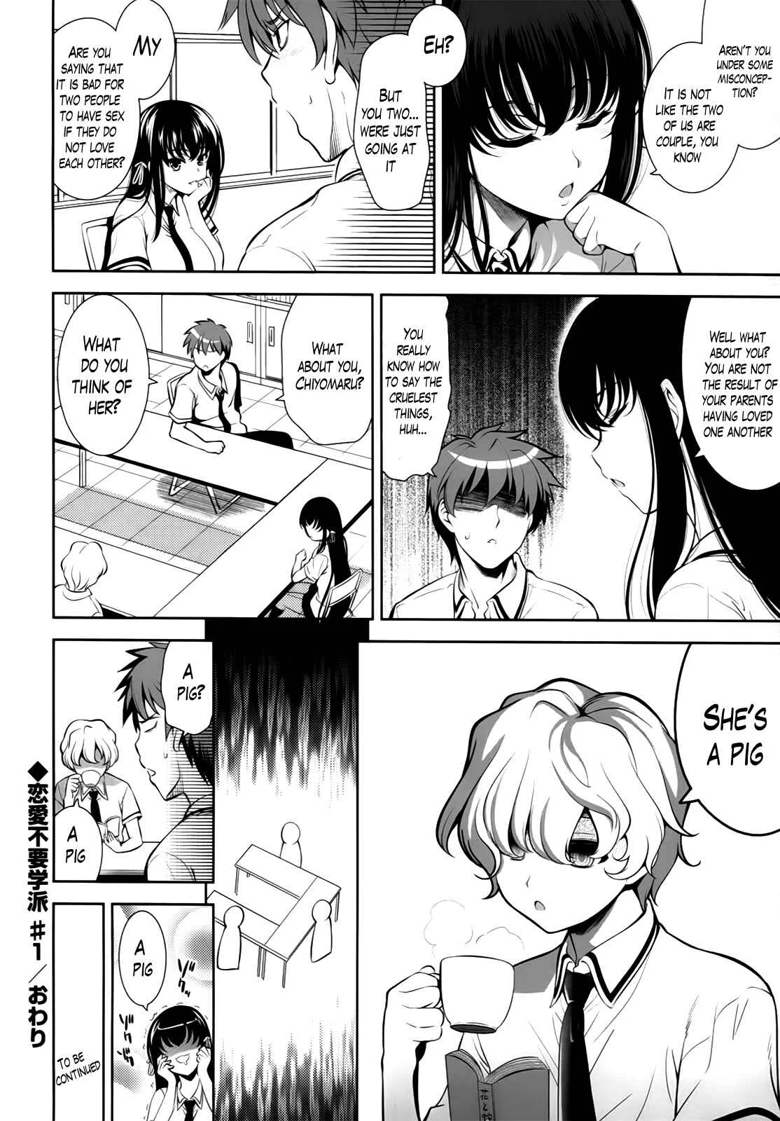 A School Where Love Is Unnecessary Chapter 1 - Page 22