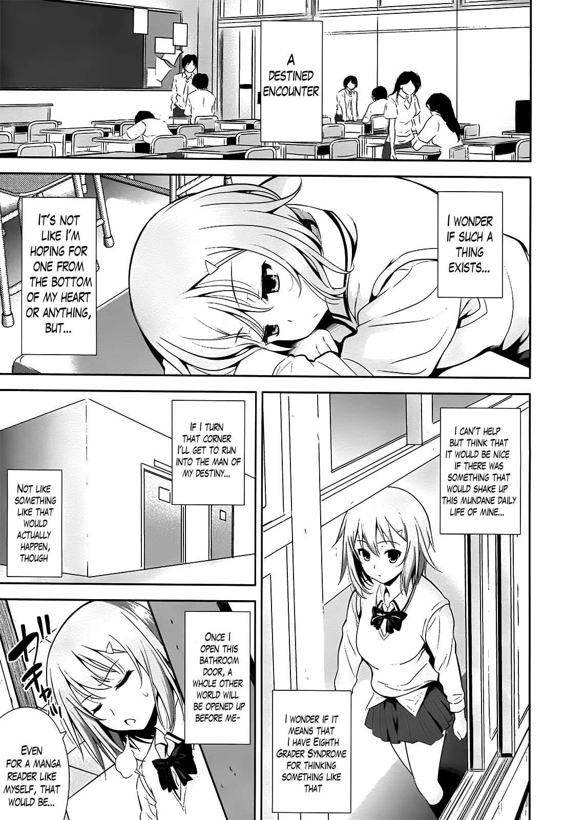 A School Where Love Is Unnecessary Chapter 2 - Page 1