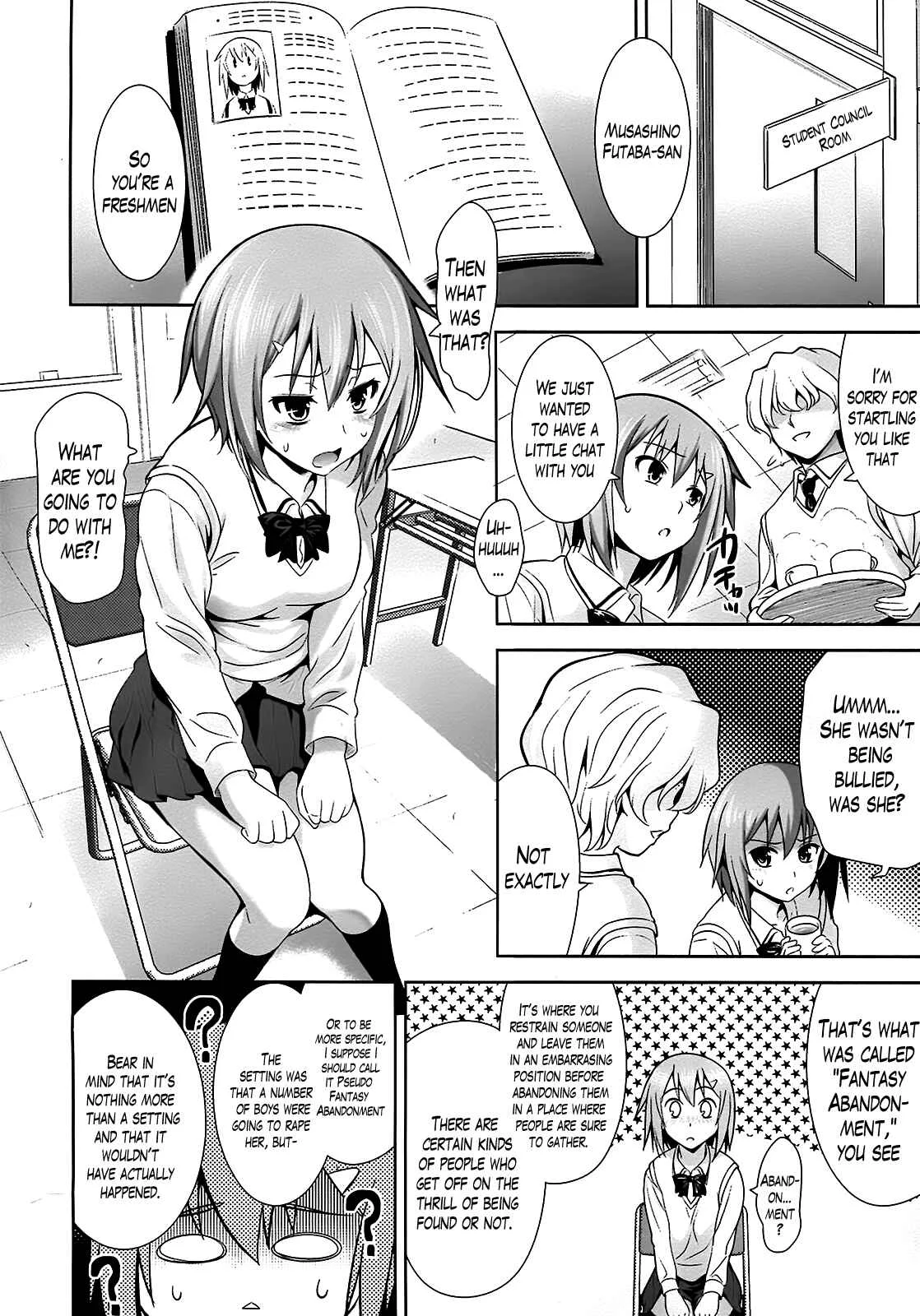 A School Where Love Is Unnecessary Chapter 2 - Page 4