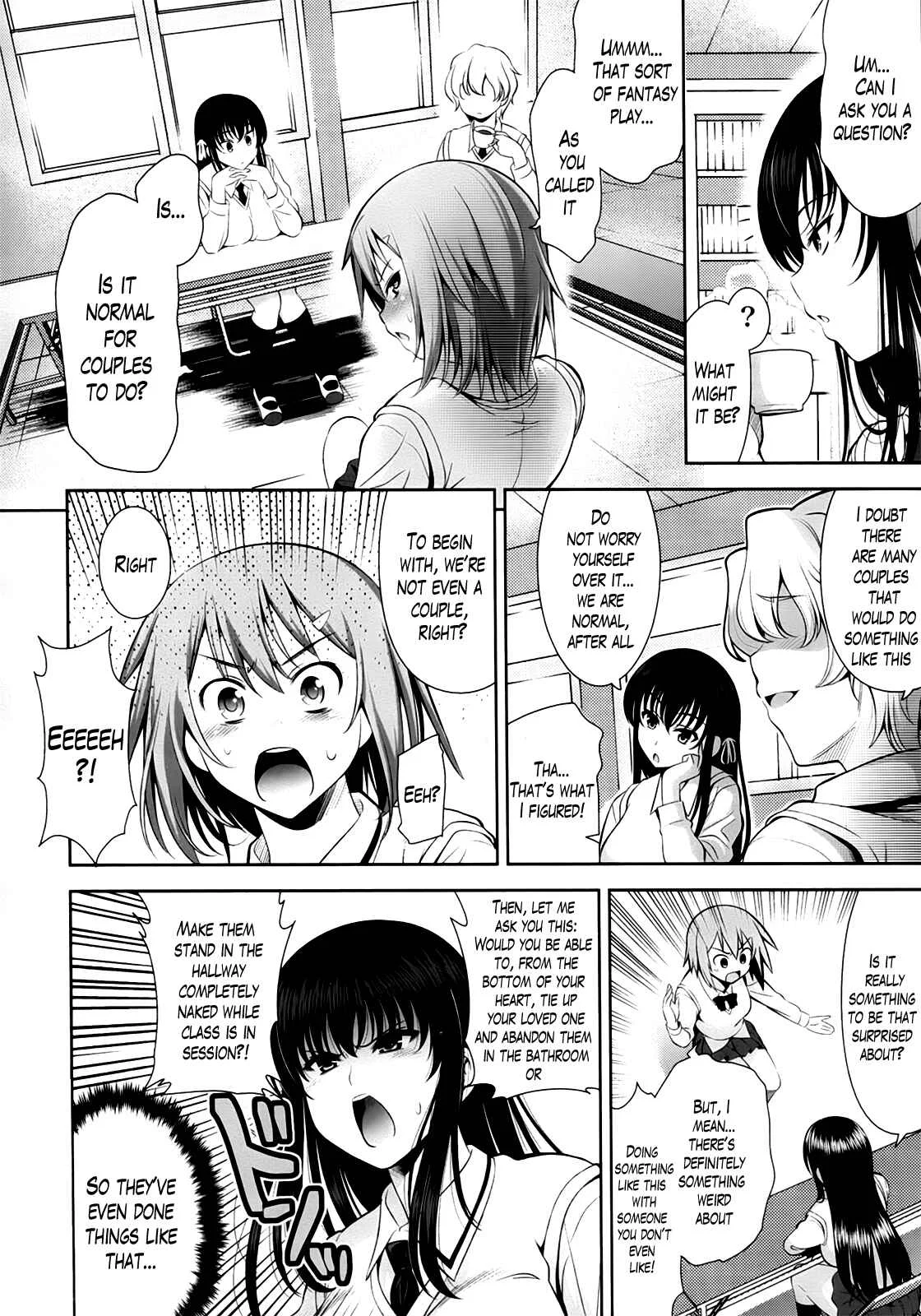 A School Where Love Is Unnecessary Chapter 2 - Page 6
