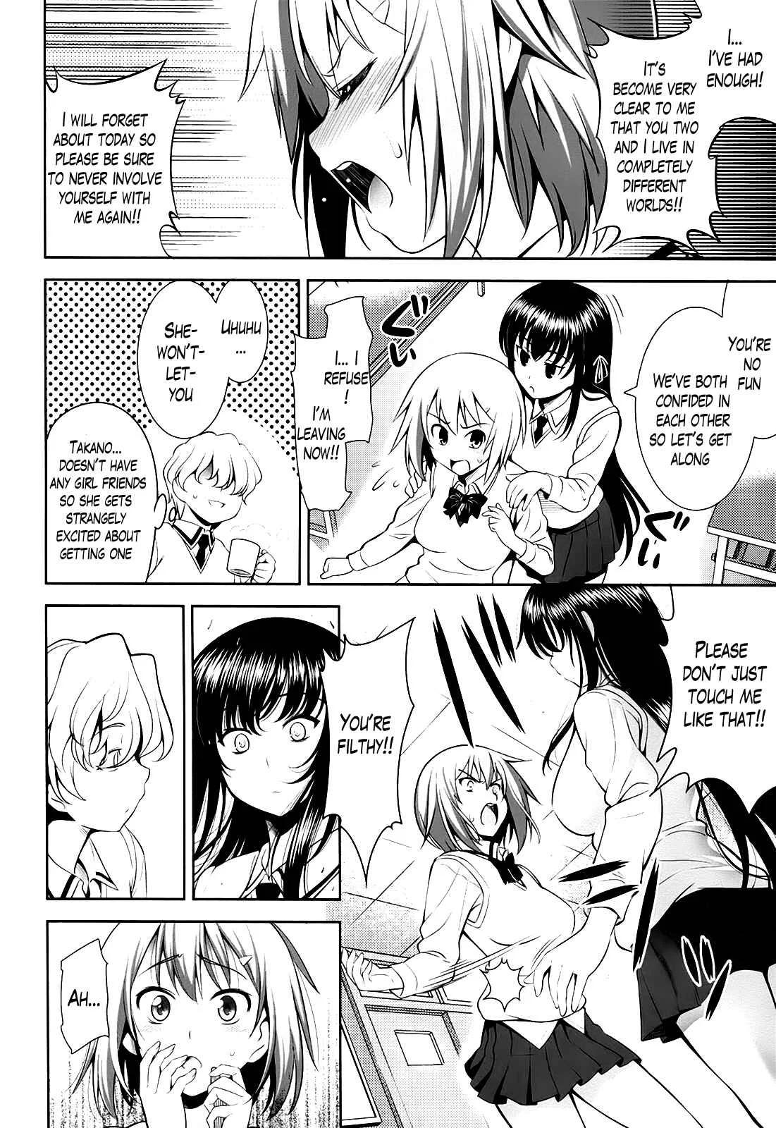 A School Where Love Is Unnecessary Chapter 2 - Page 8