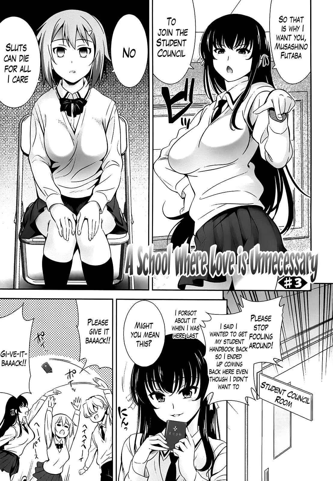 A School Where Love Is Unnecessary Chapter 3 - Page 1