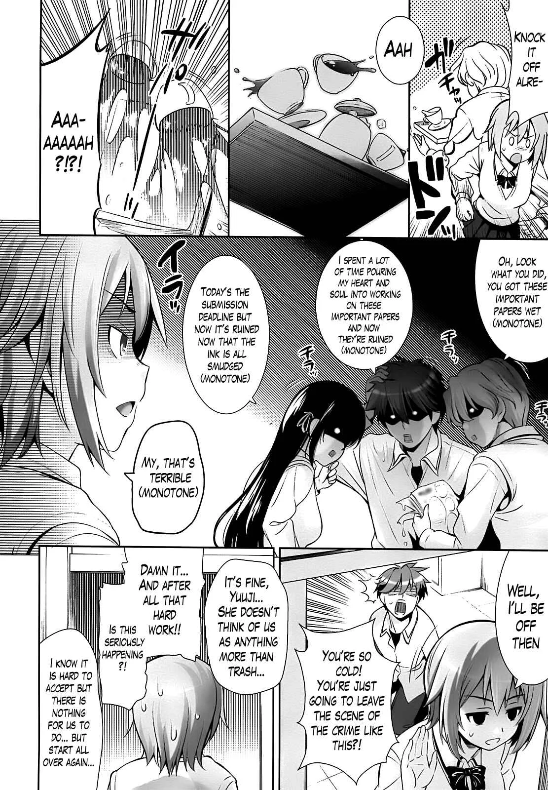 A School Where Love Is Unnecessary Chapter 3 - Page 4