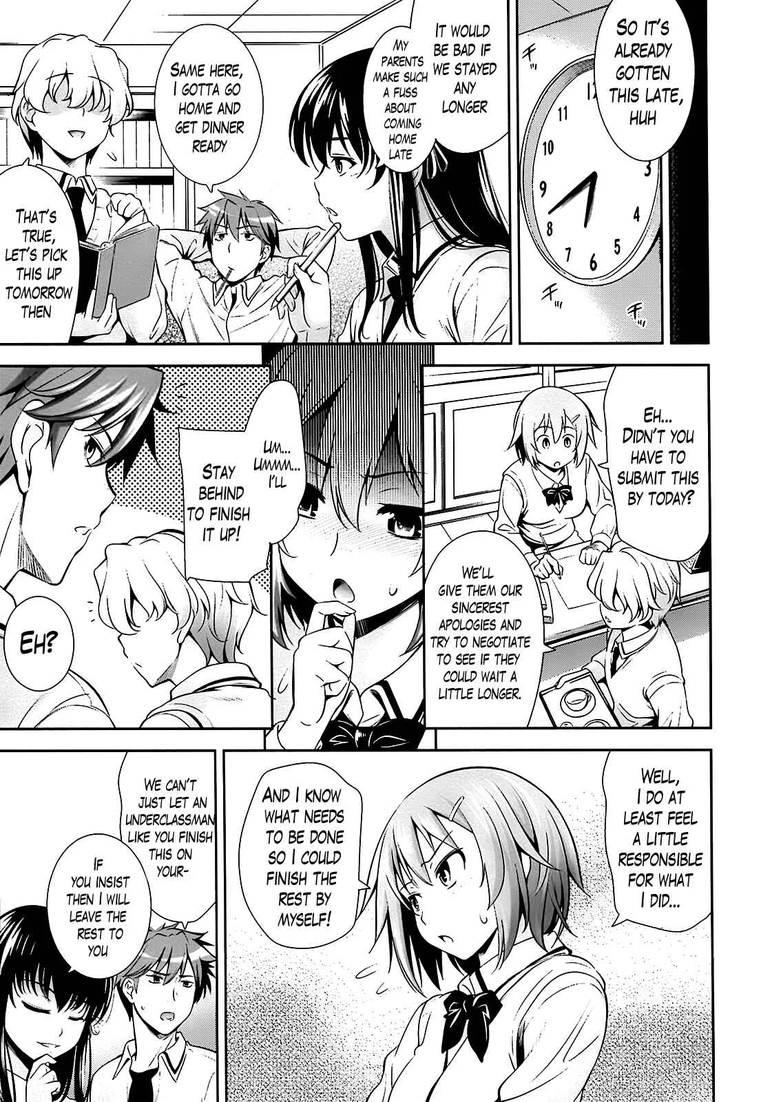 A School Where Love Is Unnecessary Chapter 3 - Page 7