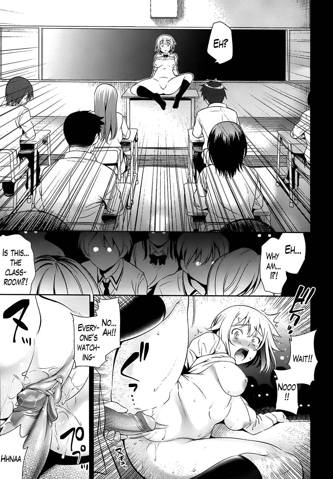 A School Where Love Is Unnecessary Chapter 3 - Page 13