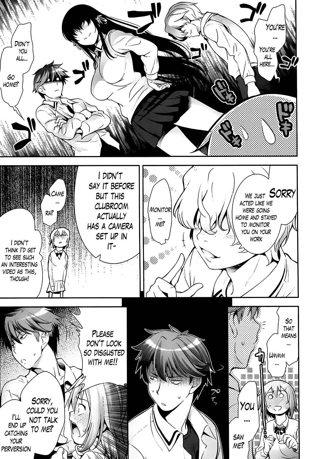 A School Where Love Is Unnecessary Chapter 3 - Page 19