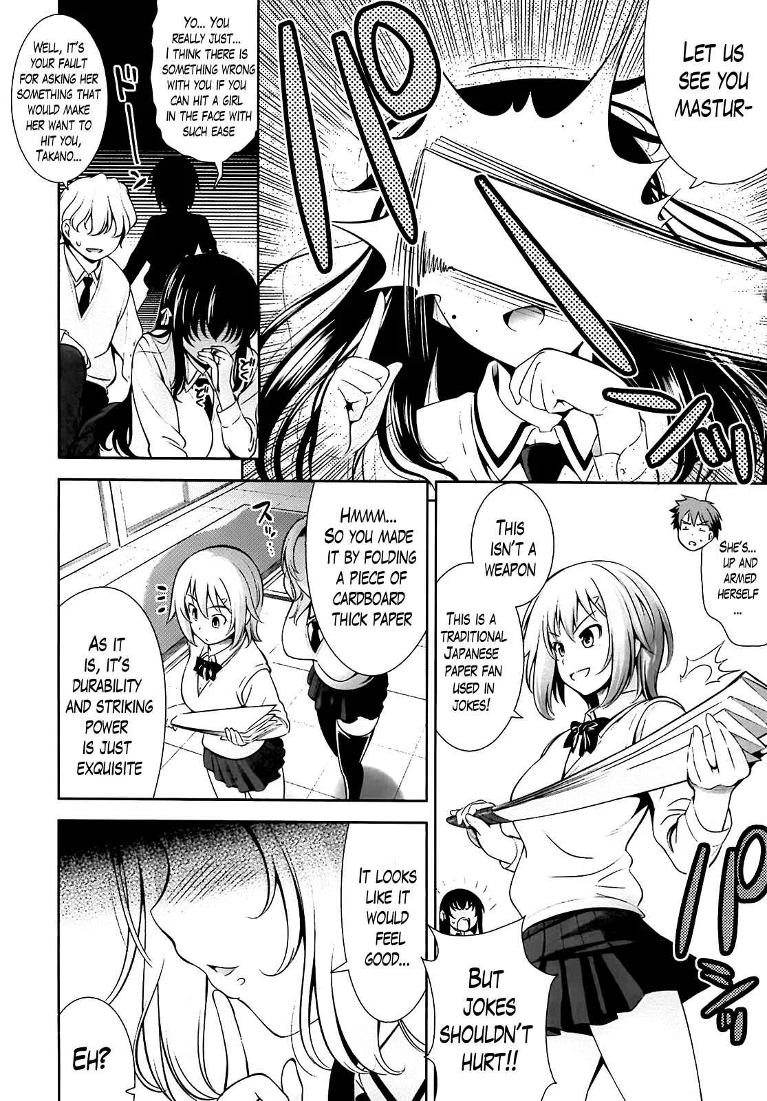 A School Where Love Is Unnecessary Chapter 4 - Page 2