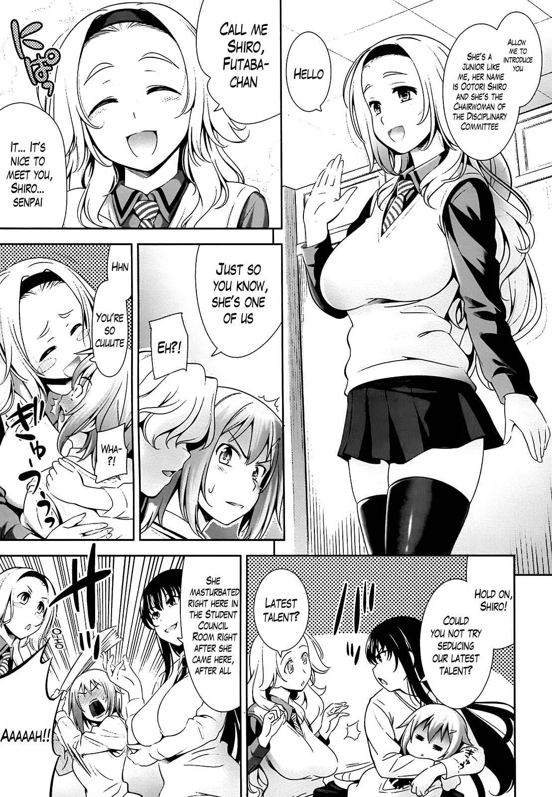 A School Where Love Is Unnecessary Chapter 4 - Page 3