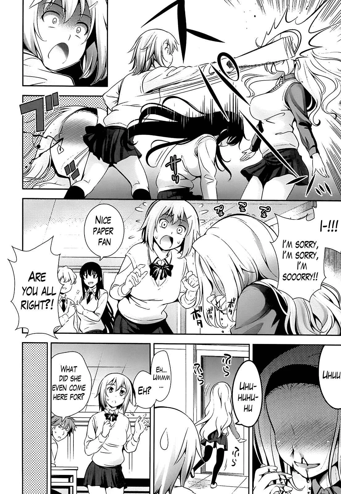 A School Where Love Is Unnecessary Chapter 4 - Page 4