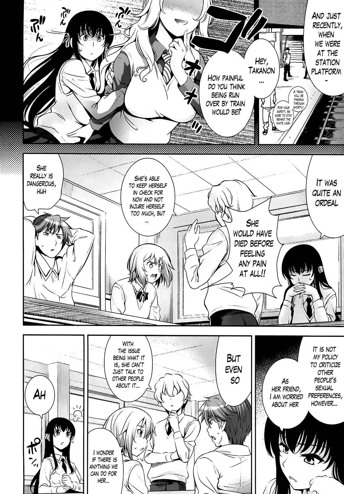 A School Where Love Is Unnecessary Chapter 4 - Page 6