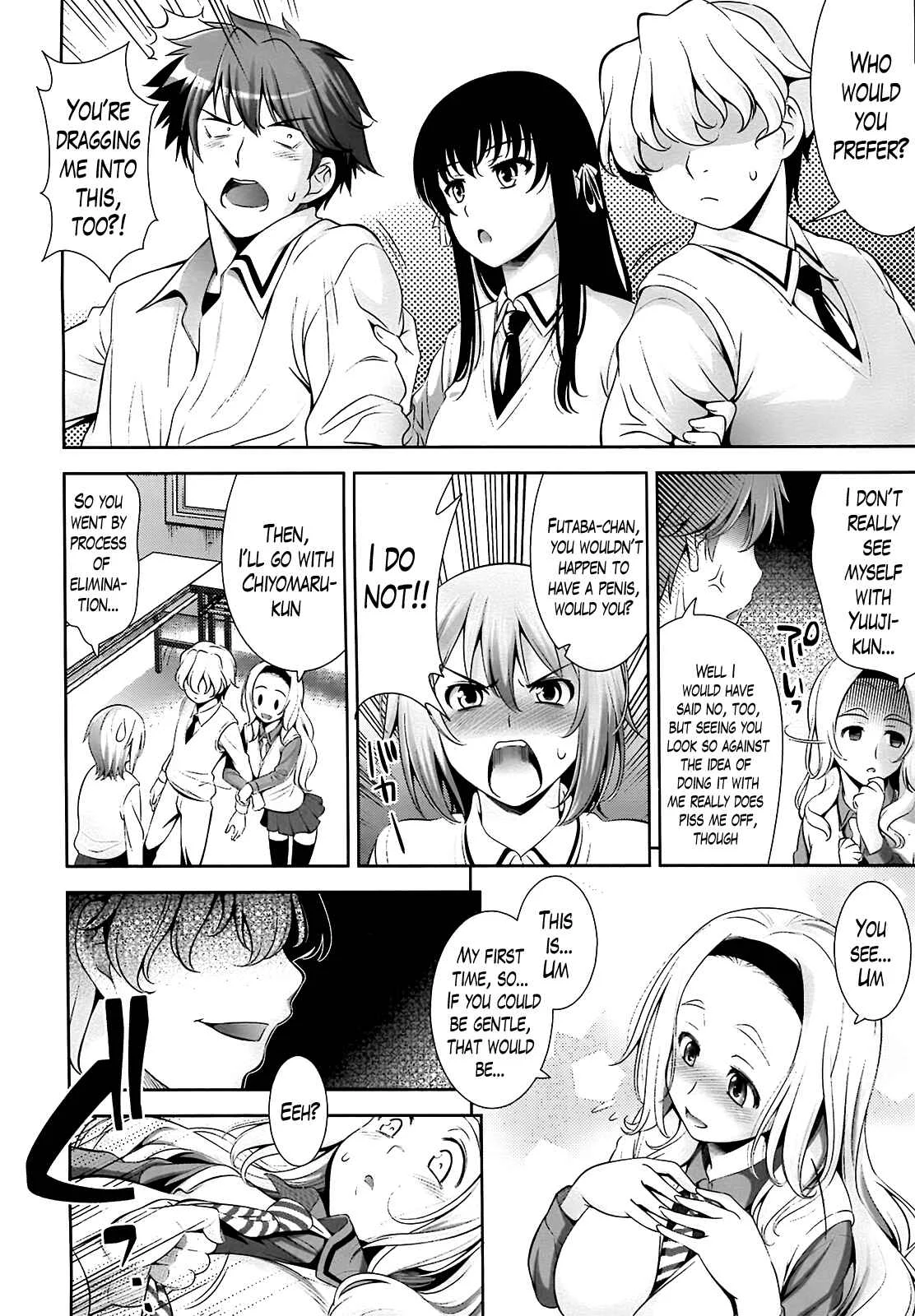A School Where Love Is Unnecessary Chapter 4 - Page 8