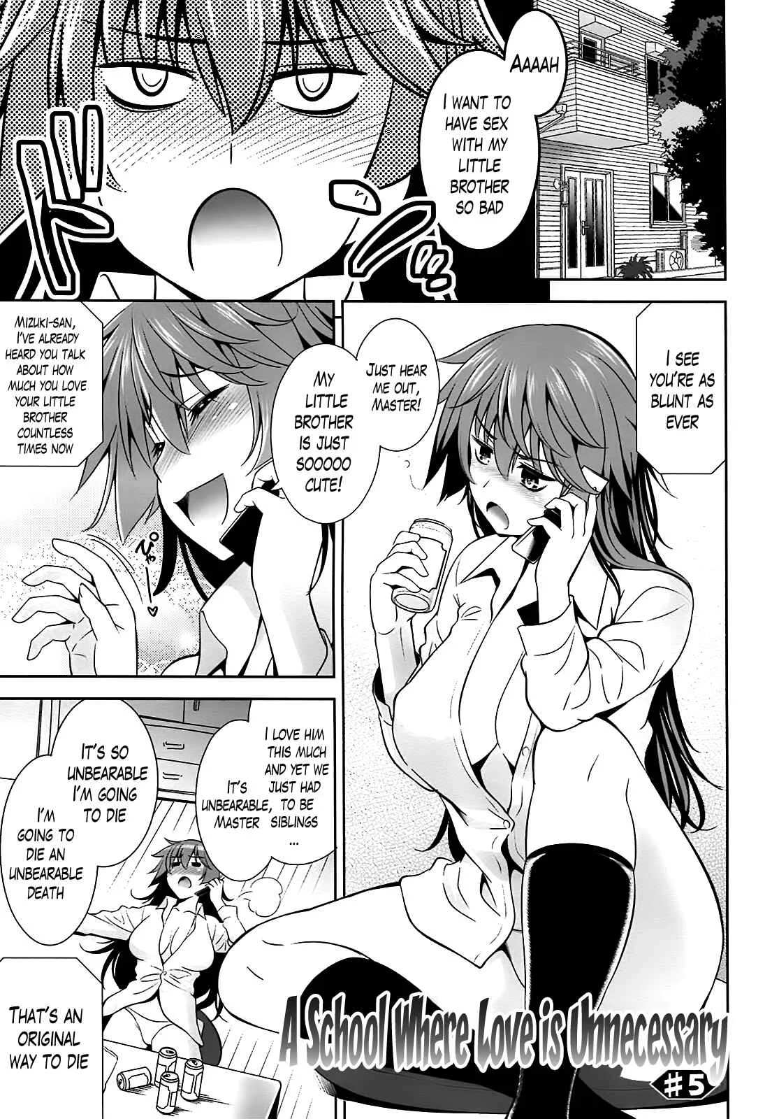 A School Where Love Is Unnecessary Chapter 5 - Page 1
