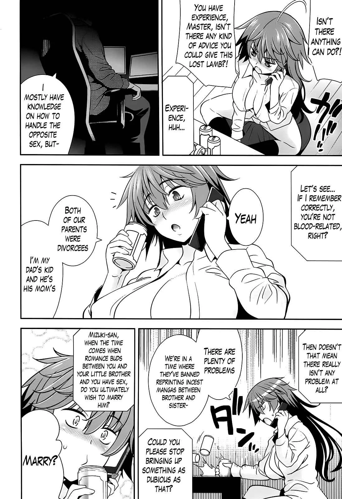 A School Where Love Is Unnecessary Chapter 5 - Page 2