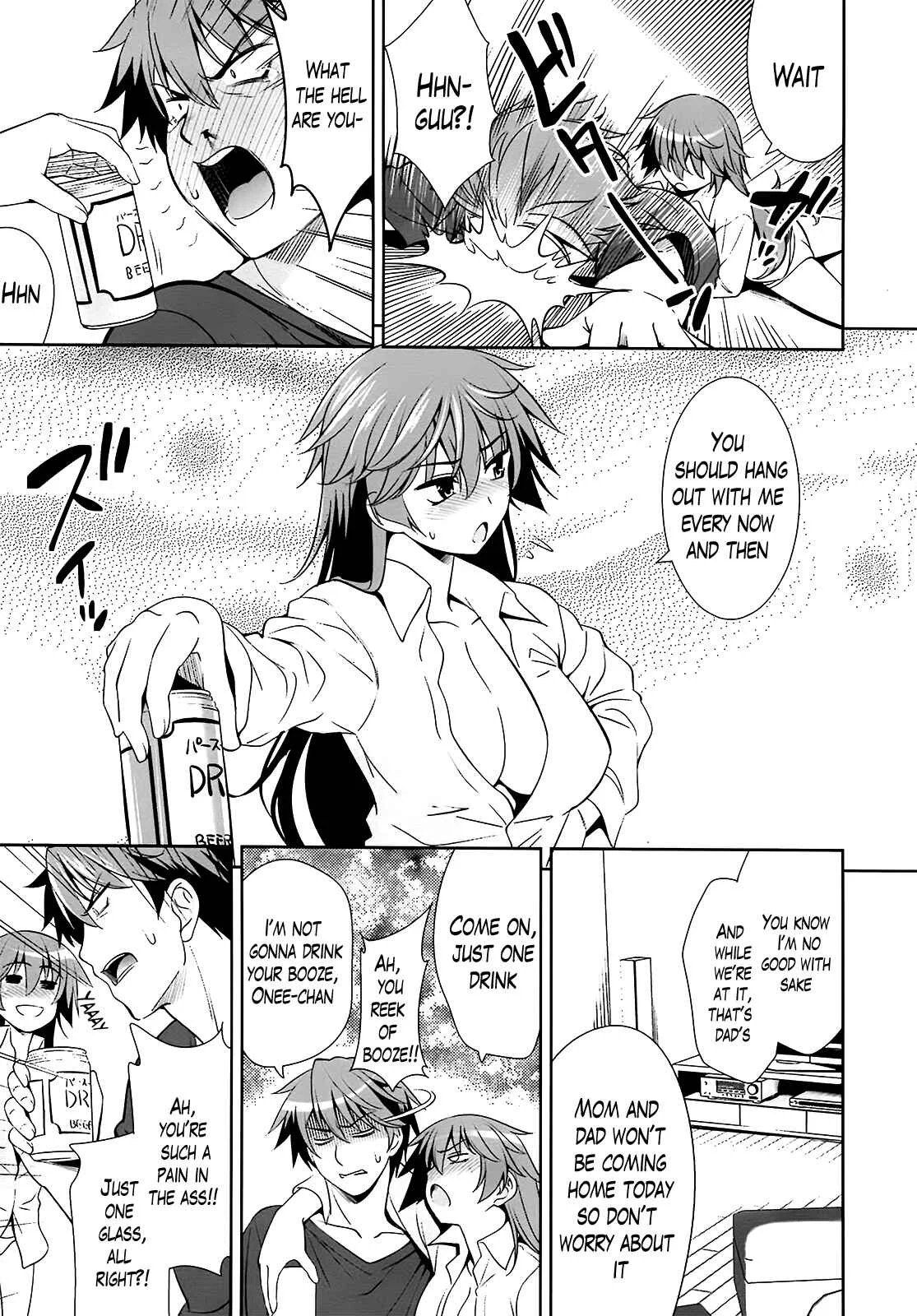 A School Where Love Is Unnecessary Chapter 5 - Page 7