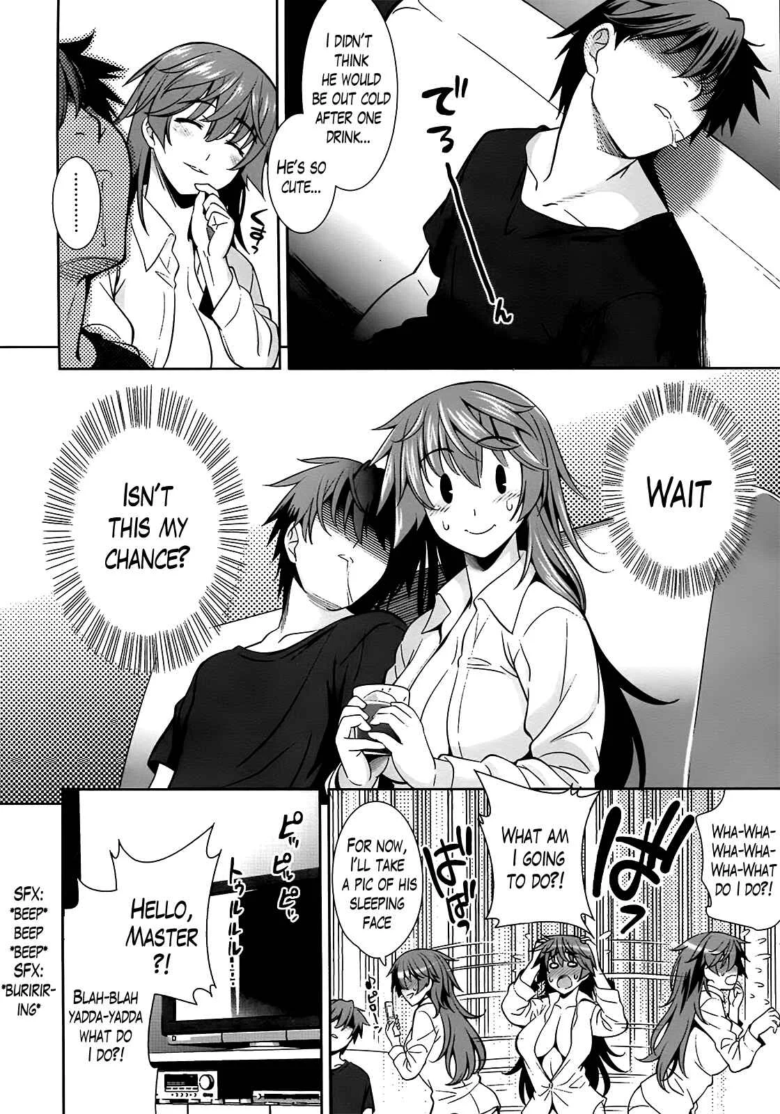 A School Where Love Is Unnecessary Chapter 5 - Page 8