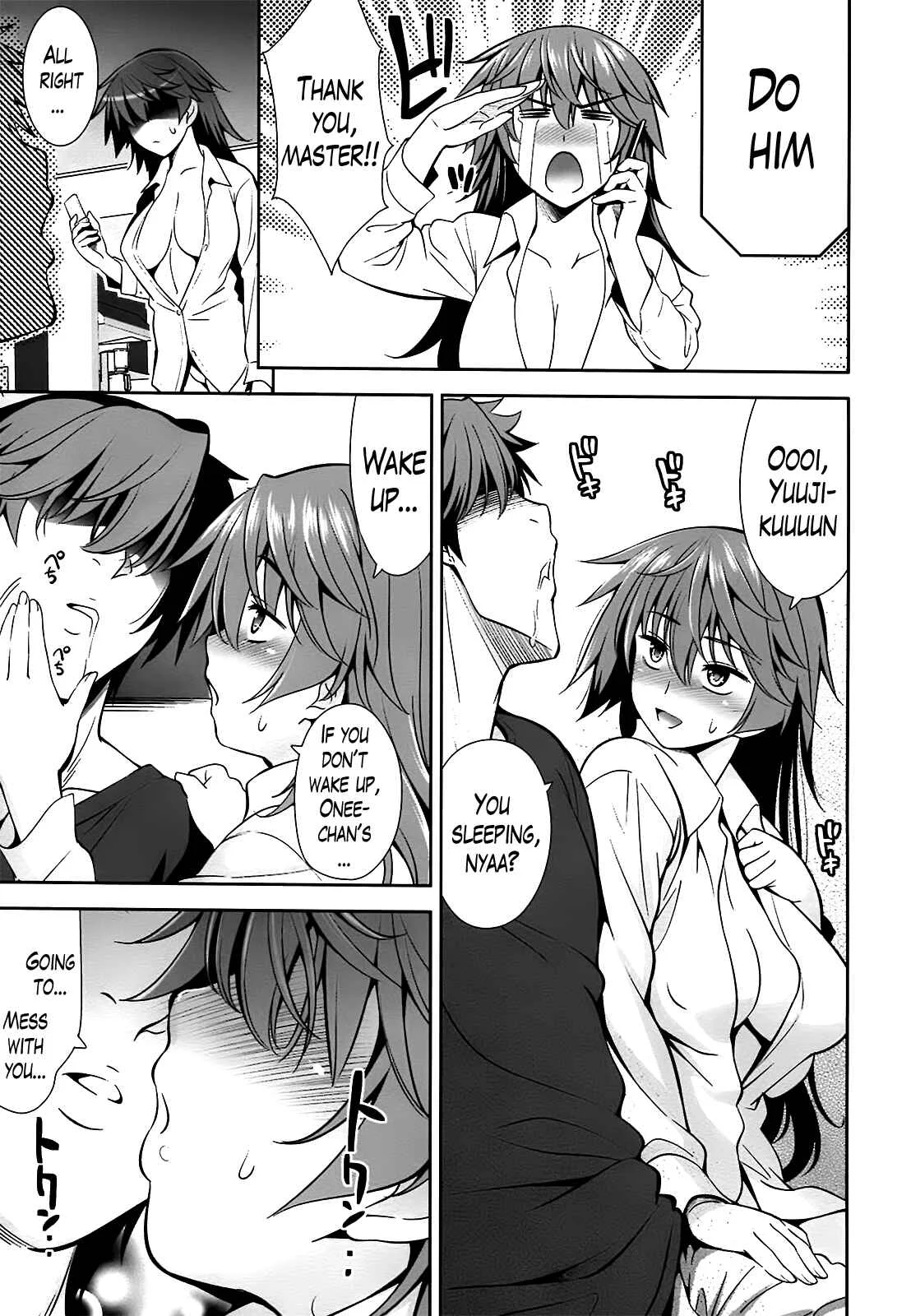 A School Where Love Is Unnecessary Chapter 5 - Page 9