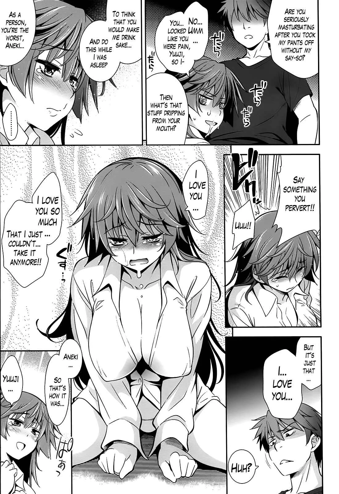 A School Where Love Is Unnecessary Chapter 5 - Page 13