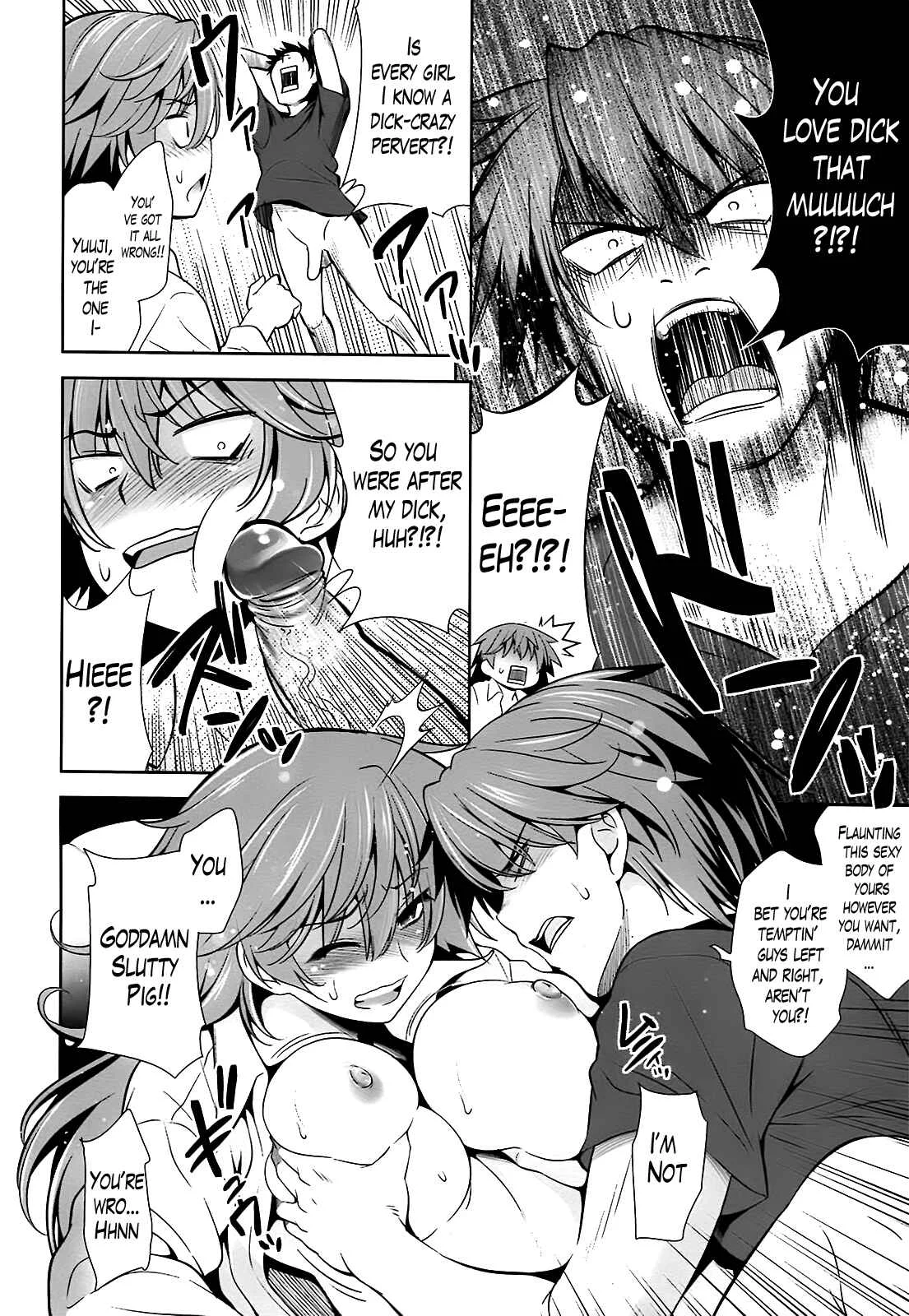 A School Where Love Is Unnecessary Chapter 5 - Page 14