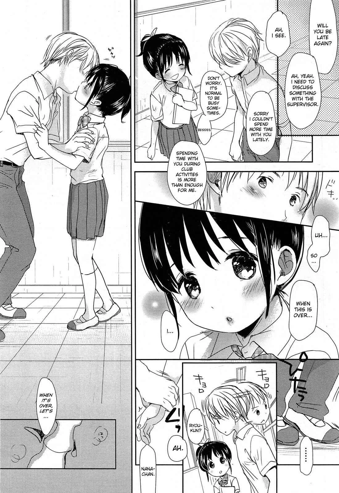 A Size Chapter 5: Morton's Fork - Page 2