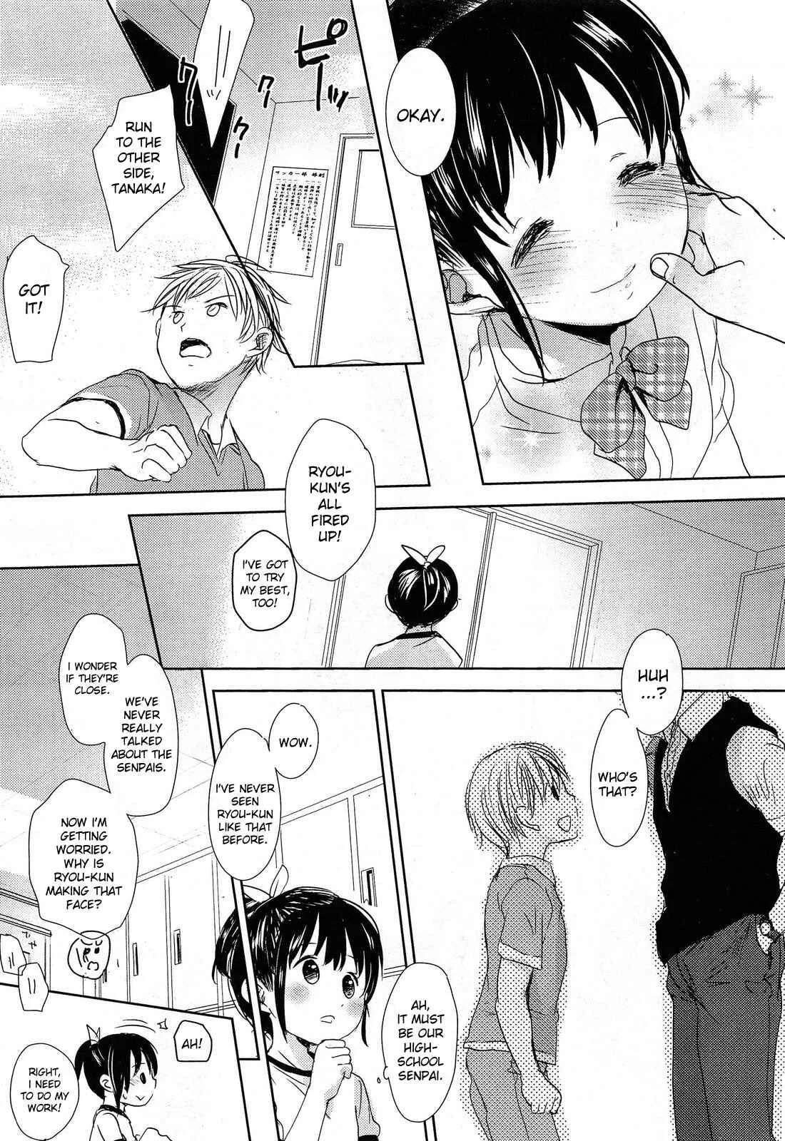A Size Chapter 5: Morton's Fork - Page 3