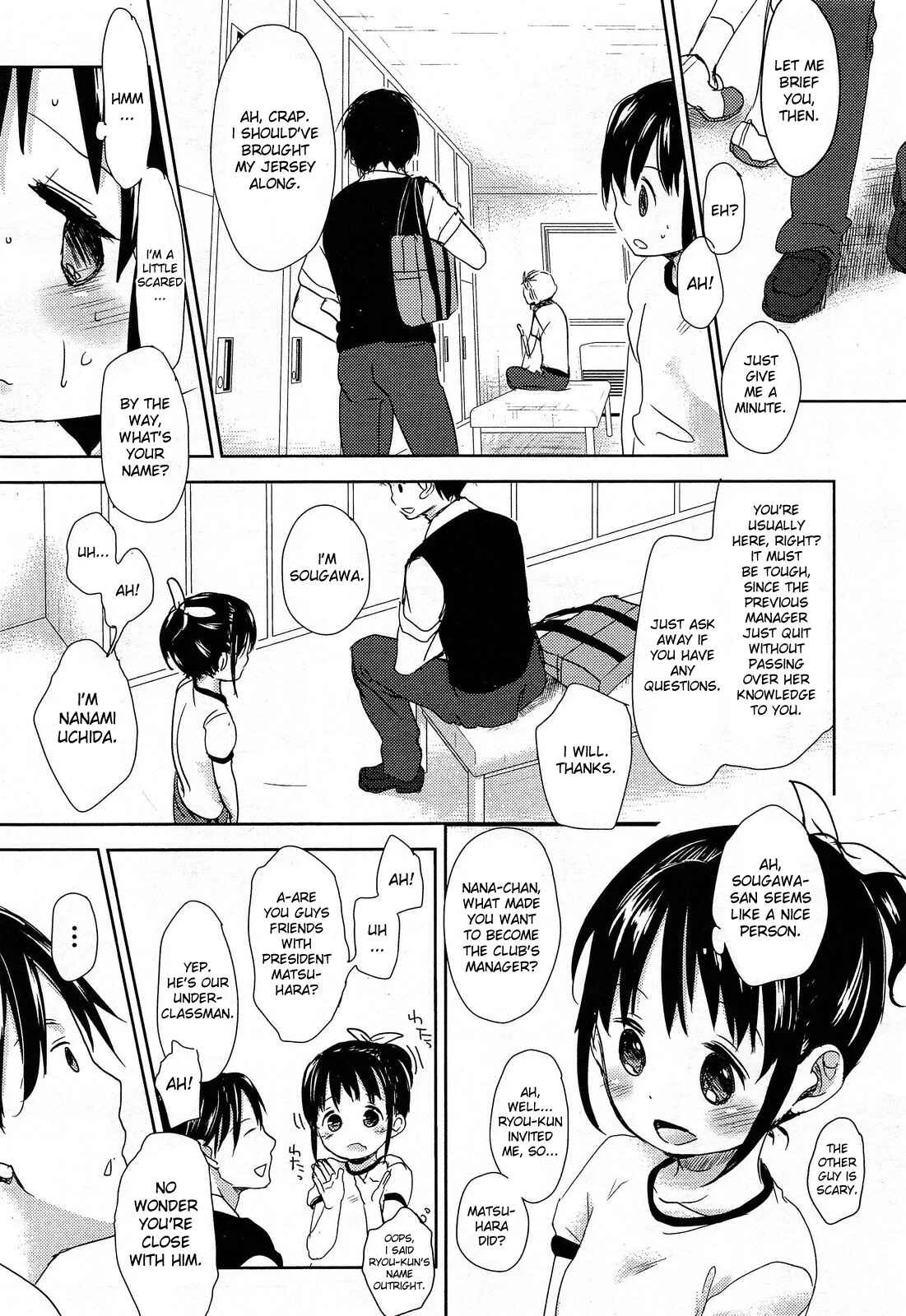 A Size Chapter 5: Morton's Fork - Page 5