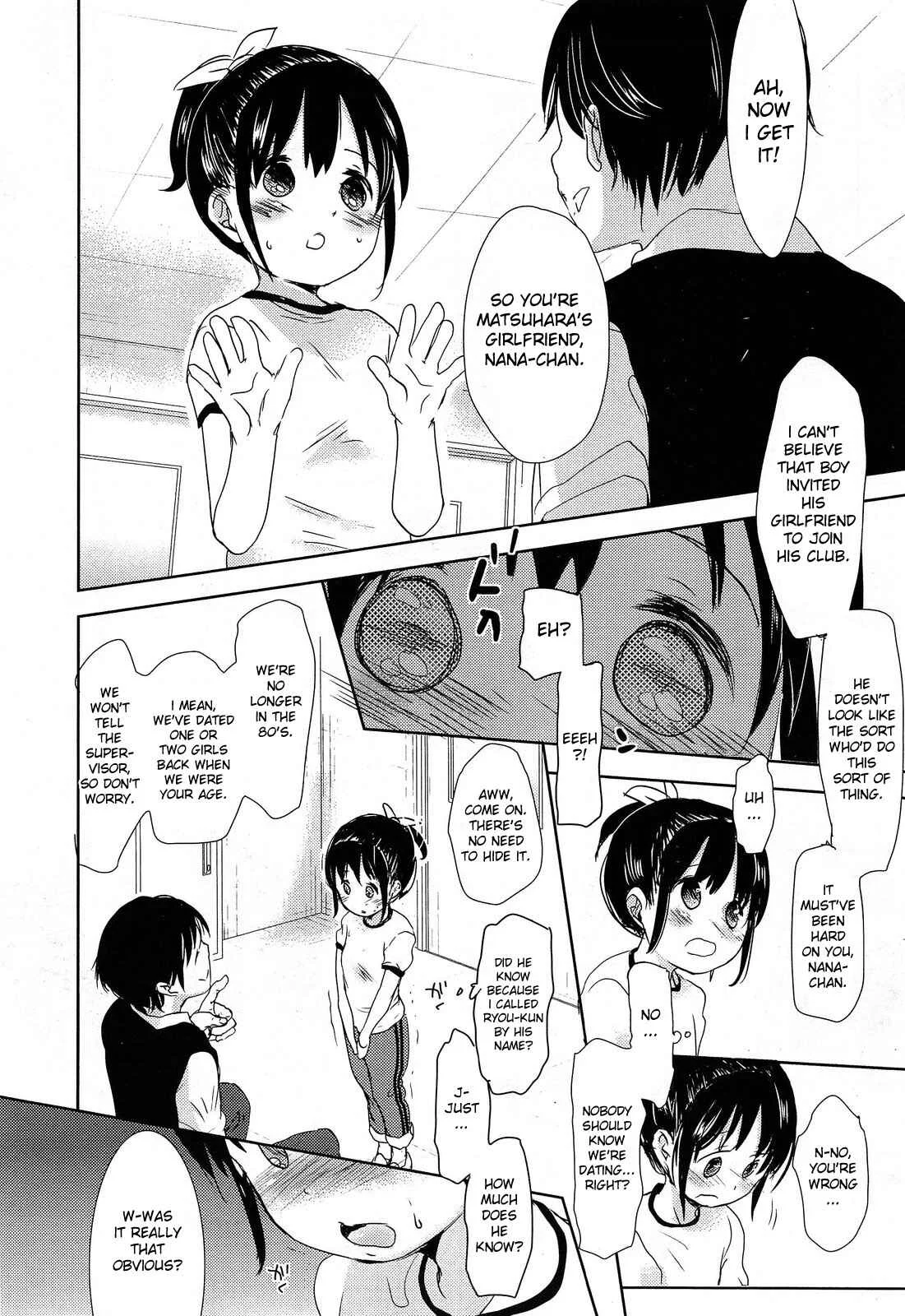 A Size Chapter 5: Morton's Fork - Page 6