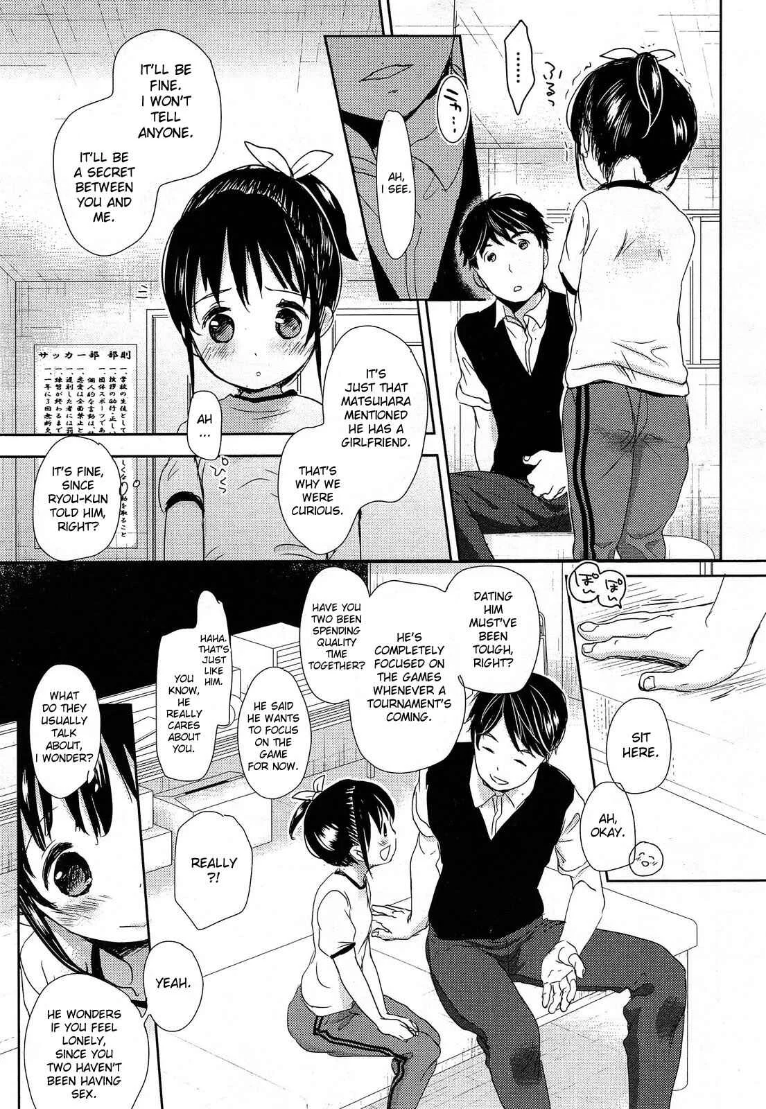 A Size Chapter 5: Morton's Fork - Page 7