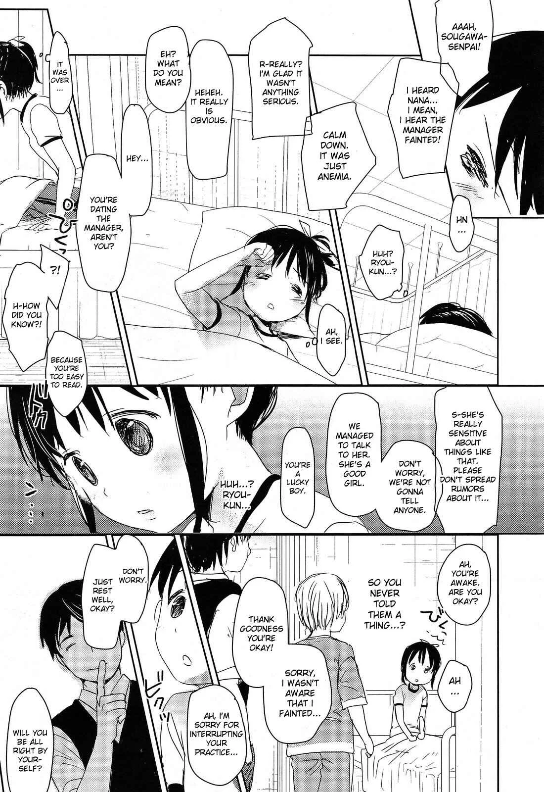 A Size Chapter 5: Morton's Fork - Page 31