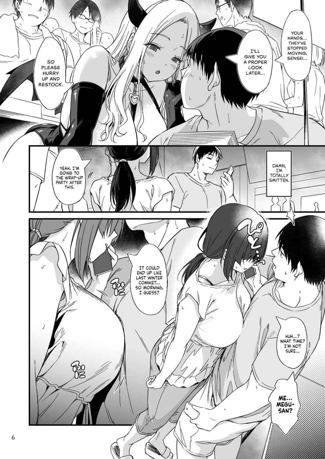 A Story About Having an Offline Fling With a Plain-Looking Yet Very Naughty Cosplayer Chapter 1 - Page 4