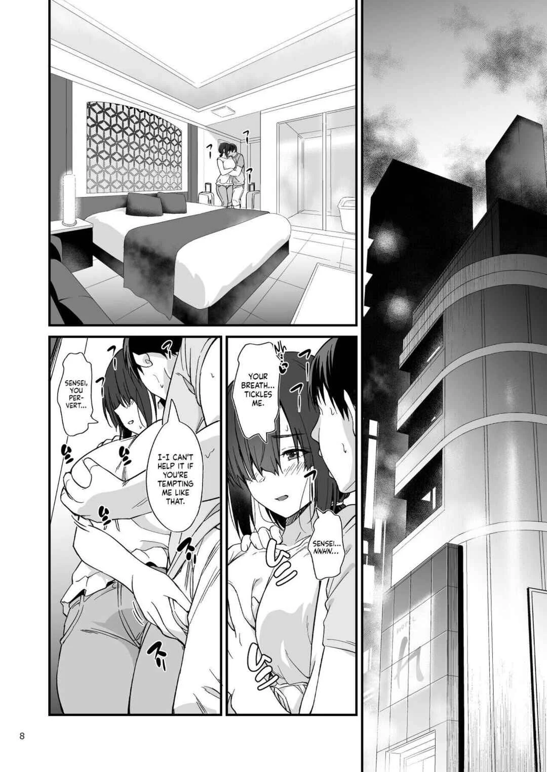 A Story About Having an Offline Fling With a Plain-Looking Yet Very Naughty Cosplayer Chapter 1 - Page 6
