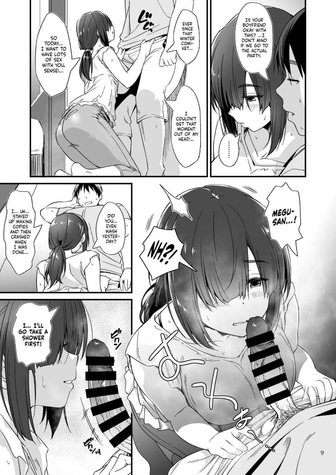 A Story About Having an Offline Fling With a Plain-Looking Yet Very Naughty Cosplayer Chapter 1 - Page 7