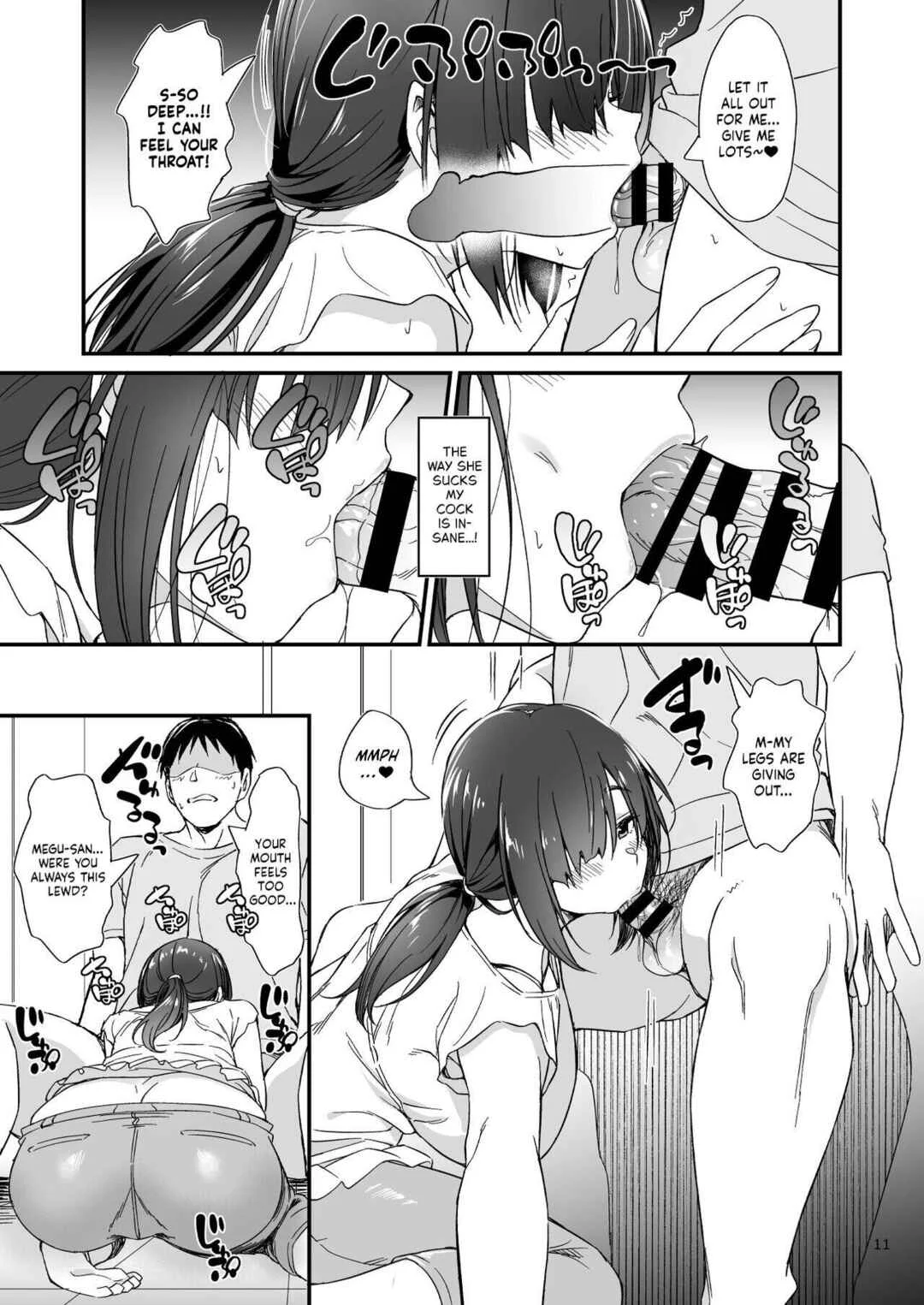 A Story About Having an Offline Fling With a Plain-Looking Yet Very Naughty Cosplayer Chapter 1 - Page 9