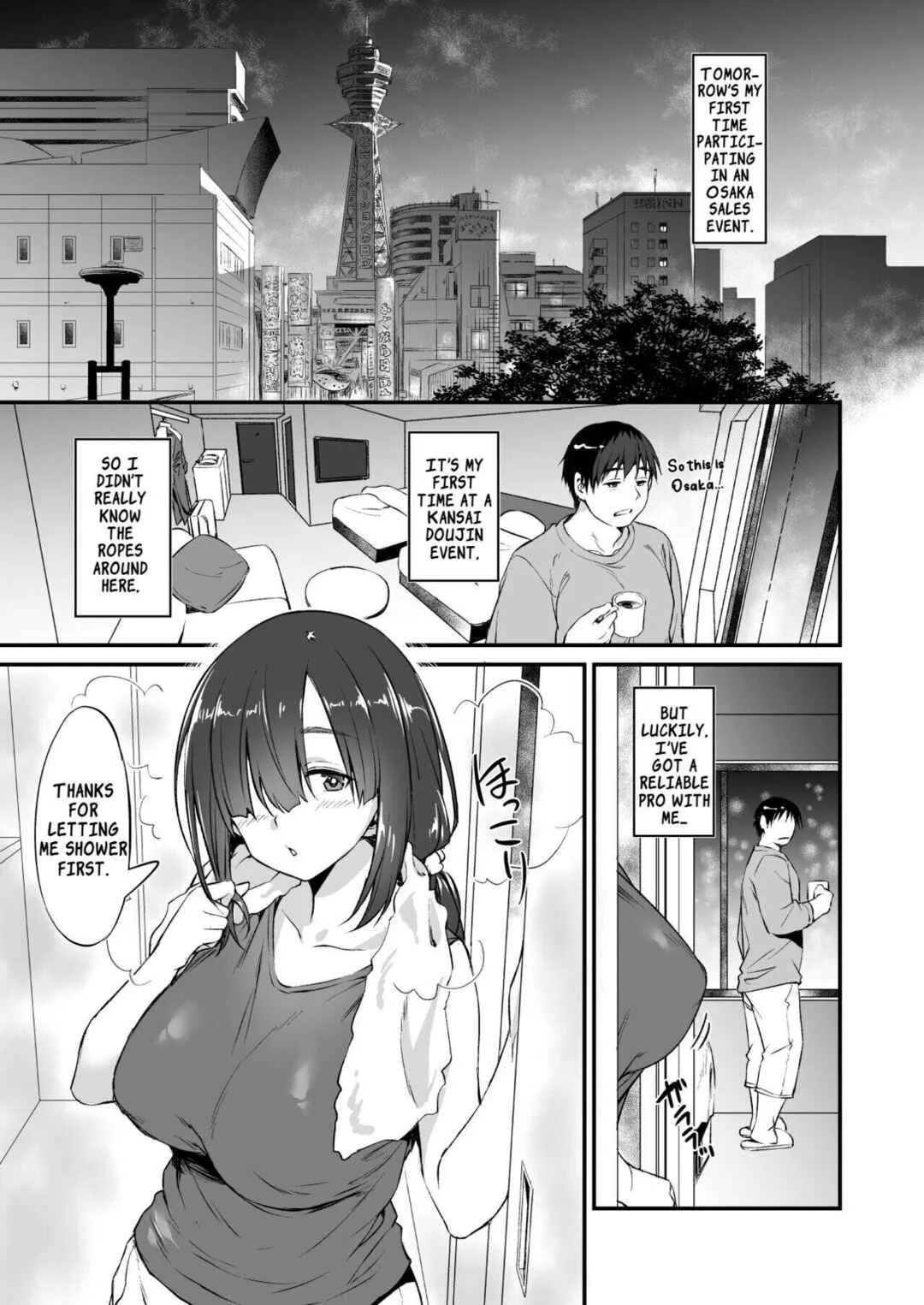 A Story About Having an Offline Fling With a Plain-Looking Yet Very Naughty Cosplayer Chapter 2 - Page 2