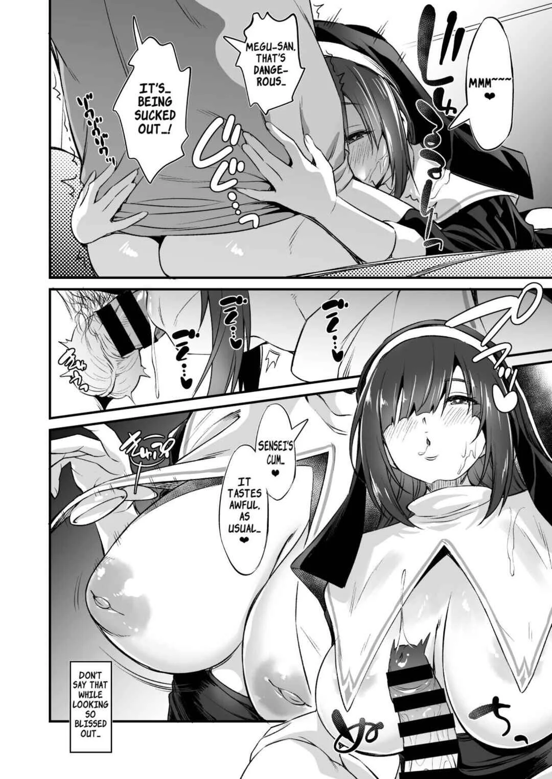 A Story About Having an Offline Fling With a Plain-Looking Yet Very Naughty Cosplayer Chapter 2 - Page 13