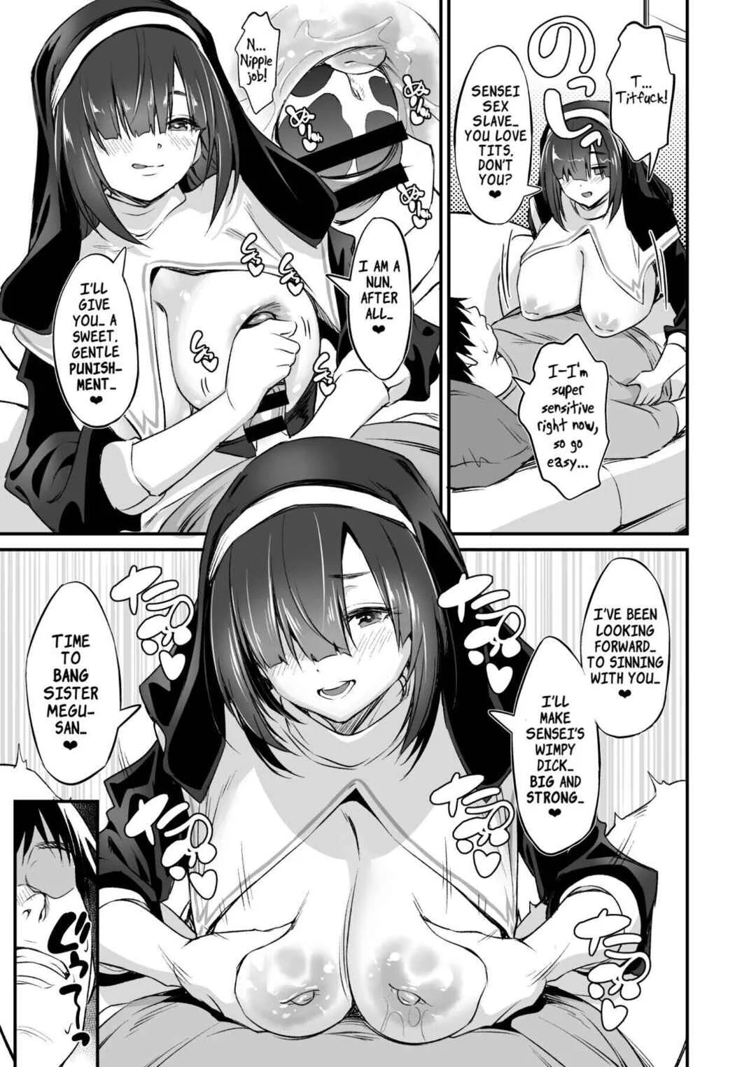 A Story About Having an Offline Fling With a Plain-Looking Yet Very Naughty Cosplayer Chapter 2 - Page 14