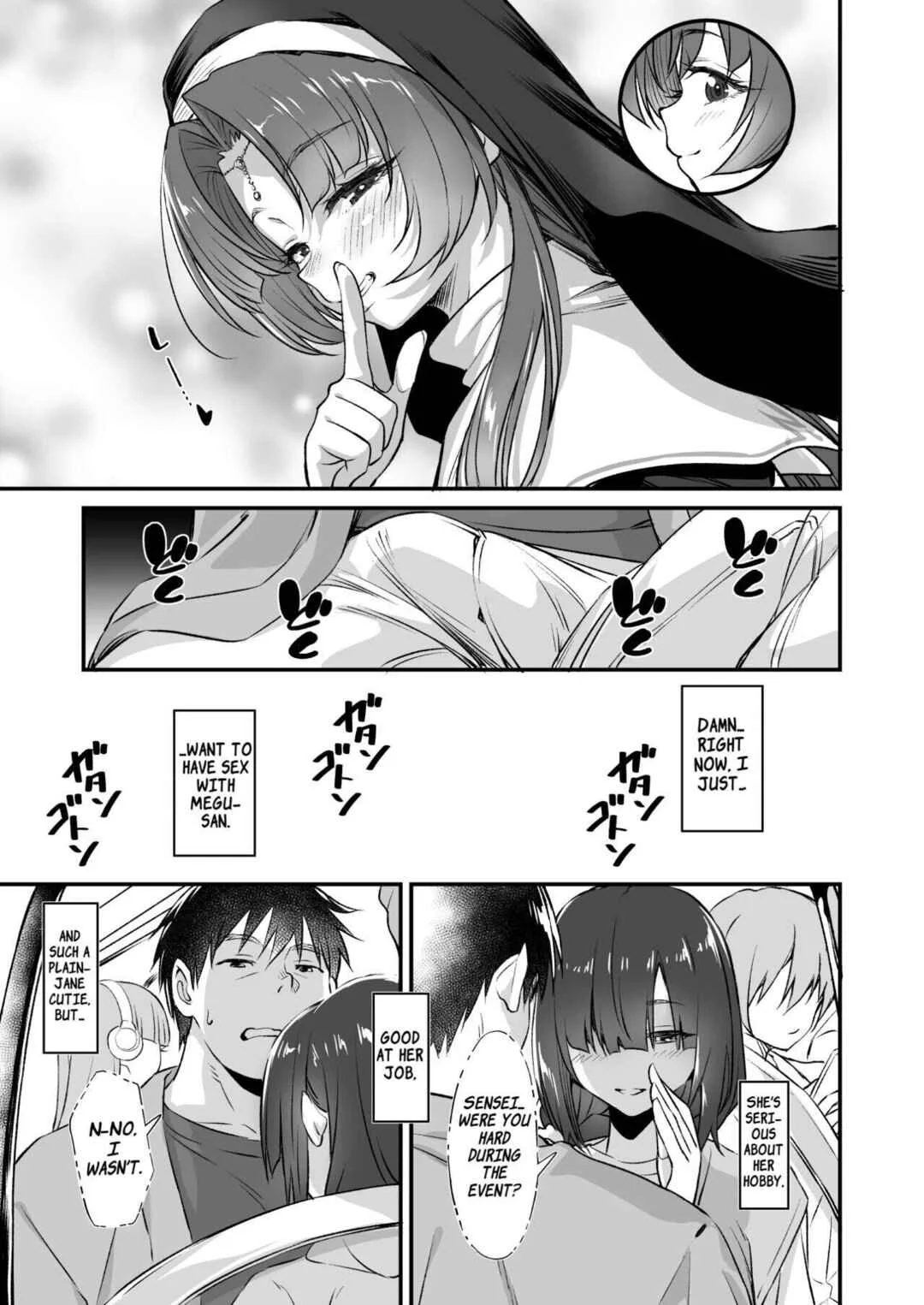 A Story About Having an Offline Fling With a Plain-Looking Yet Very Naughty Cosplayer Chapter 2 - Page 24