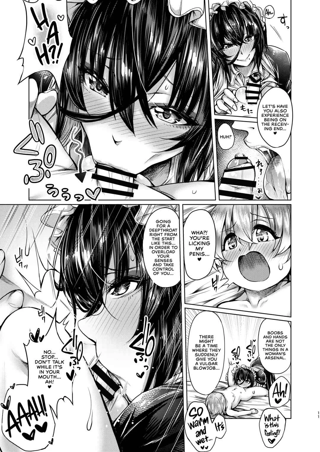 A young boy and his maid Chapter 1 - Page 11